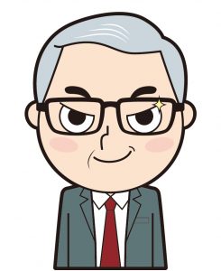 コンサルタント