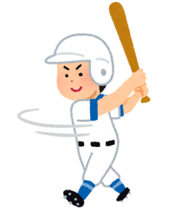 プロ野球選手