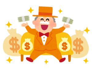 お金持ちアピール