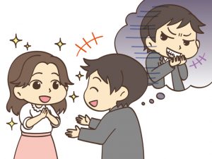 あなたは詐欺に遭いやすいのか？