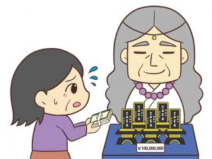 占いと霊感商法