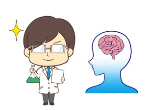 脳科学と研究者