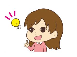 ひらめきアイデア が浮かびやすくなる