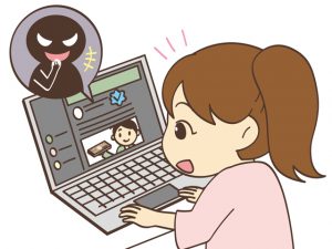 偽twitterアカウントと気が付かずにツイートを見る人