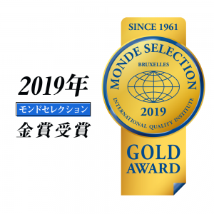 GoldAward