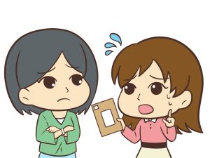 法務省を騙る架空請求詐欺への有効な対応は？