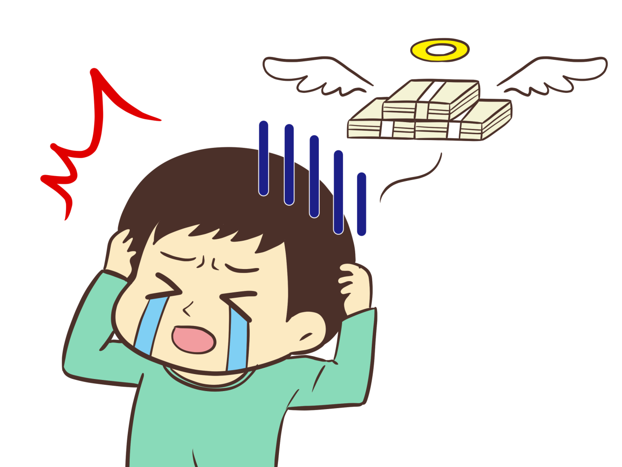 30万円で購入した情報商材の中身を見て、騙されたことに落ち込む筆者