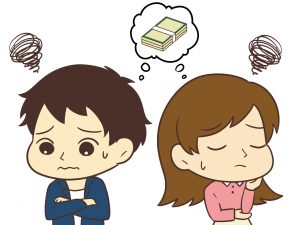 今の生活に不満を抱えている人たち