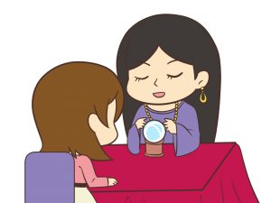 占い師のセリフパターン