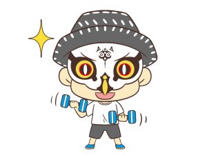 身体を鍛えるけんけん先生