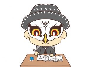 頭脳を鍛えるけんけん先生