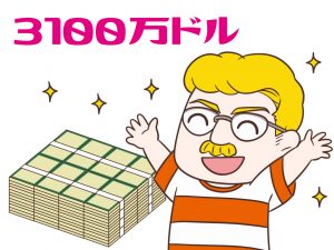 ビリー・ボブ・ハレル・ジュニアの事例