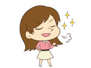 「 自分だけは大丈夫!」という思い込みが危険