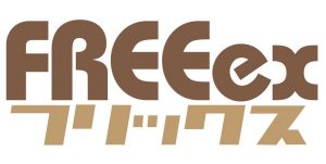 FREEexロゴ
